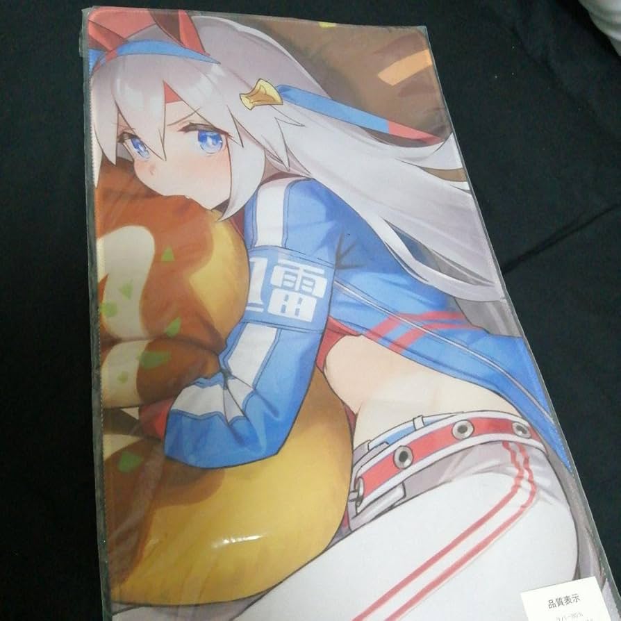 Amazon.co.jp: ウマ娘 タマモクロス プレイマット デスクマット